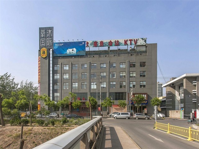 重庆医用碱性低泡清洗液报价